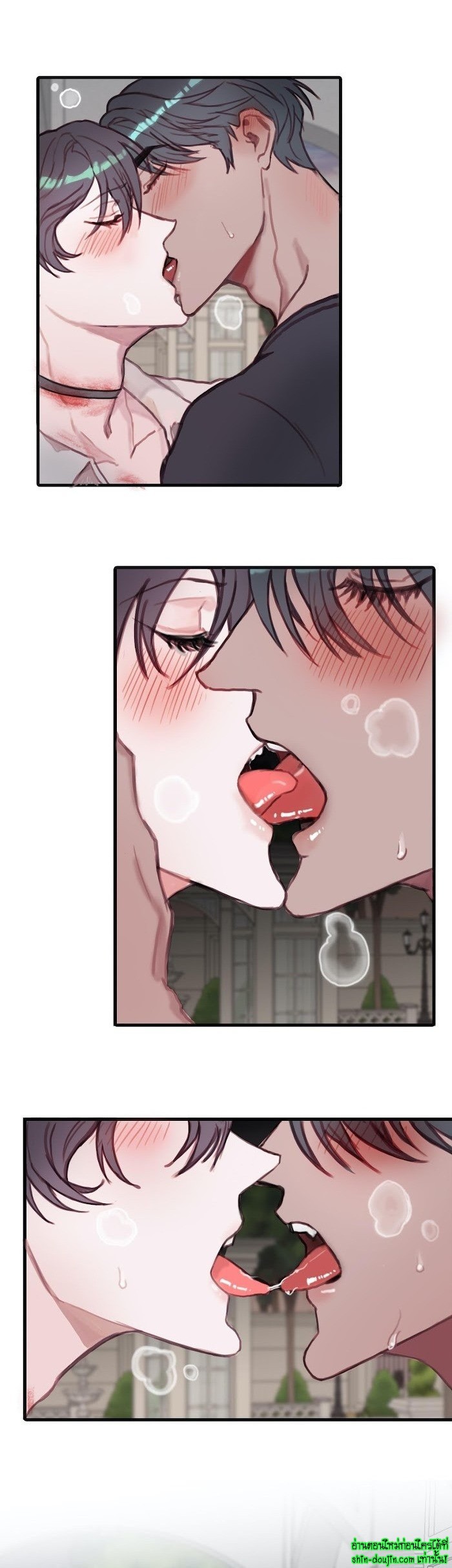 Stage of the Dark Souls EP 9